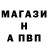 Амфетамин Premium QuZuQ Botak