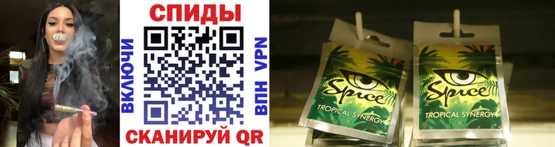 Купить закладки  Верхний Тагил  БУТИРАТ 1.4BDO 