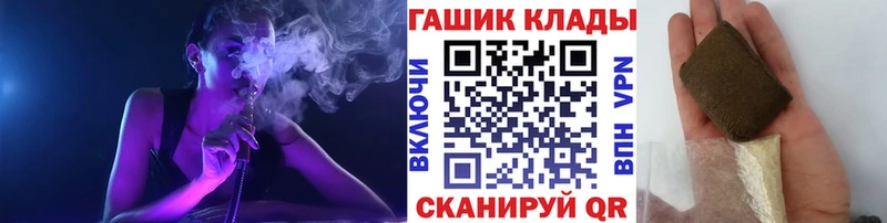 Купить где  Верхний Тагил  Гашиш Cannabis 