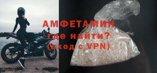гидропоника Карталы