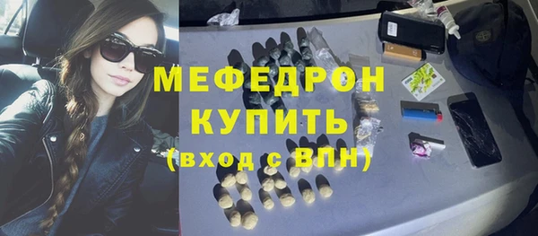 амфетамин Касимов