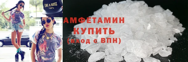 гидропоника Карталы