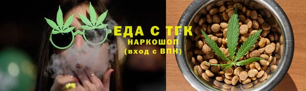 мет Карпинск