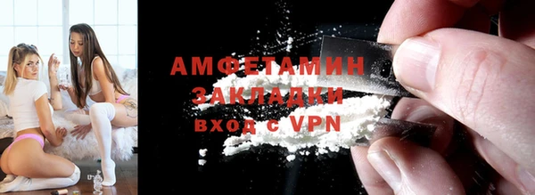мет Карпинск