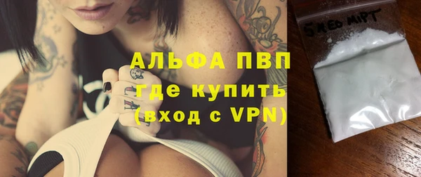 мет Карпинск