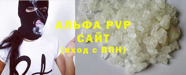 гидропоника Карталы