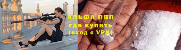 мет Карпинск