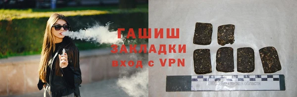мет Карпинск
