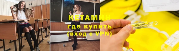 мет Карпинск