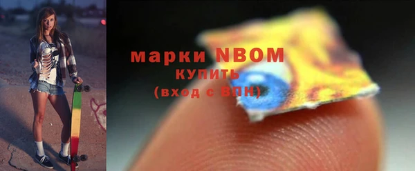 амфетамин Касимов