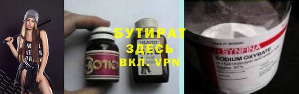 мет Карпинск