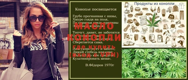 мет Карпинск