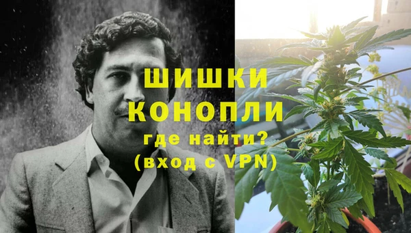 амфетамин Касимов