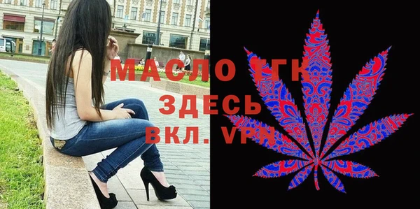 гидропоника Карталы