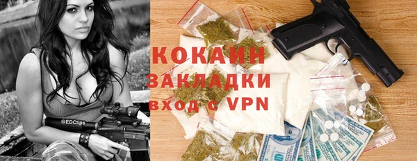 мет Карпинск