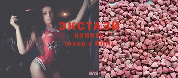амфетамин Касимов