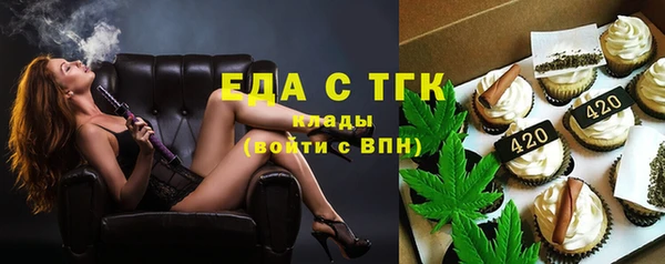 мет Карпинск