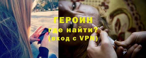 амфетамин Касимов