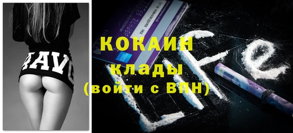 амфетамин Касимов