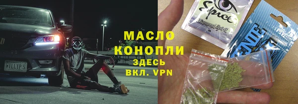 мет Карпинск