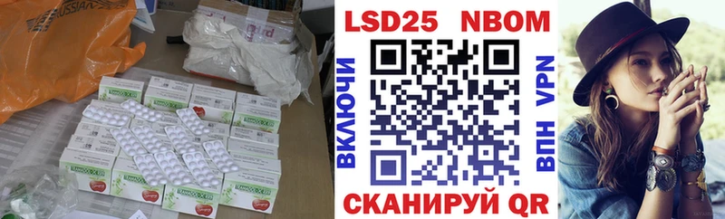 LSD-25 экстази ecstasy  Купить где  Верхний Тагил 
